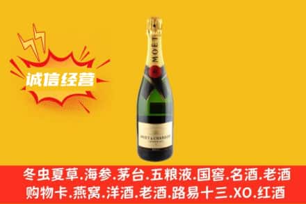 宜宾回收名仕洋酒